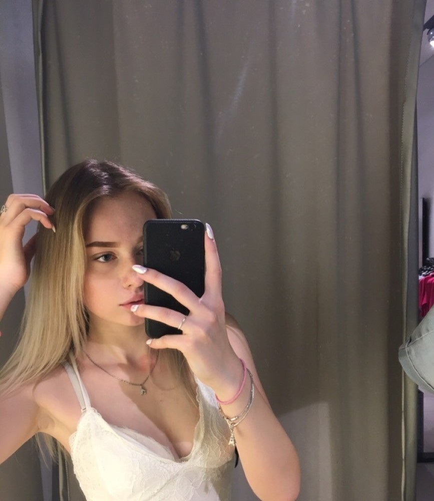 Индивидуалка Катерина фото № 2 в городе Саратов