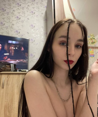 Ада, Г. Саратов