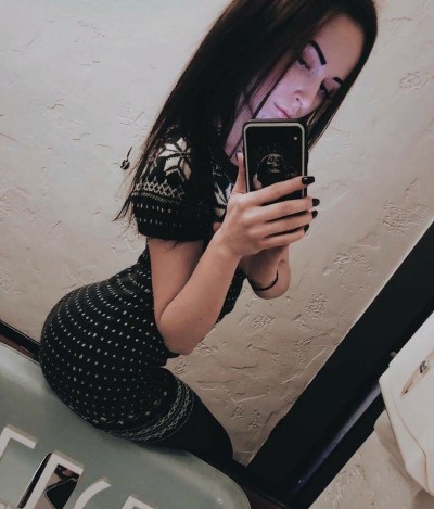 Люда, Г. Саратов