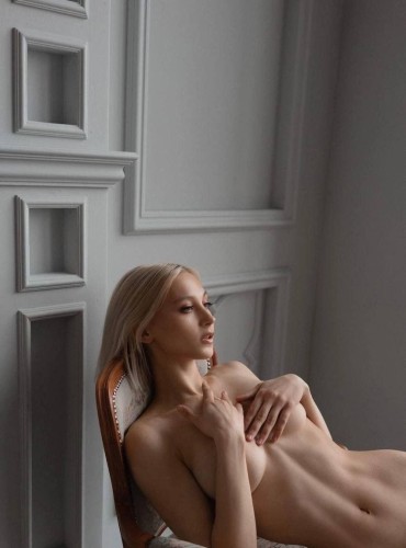 Уля, Г. Саратов