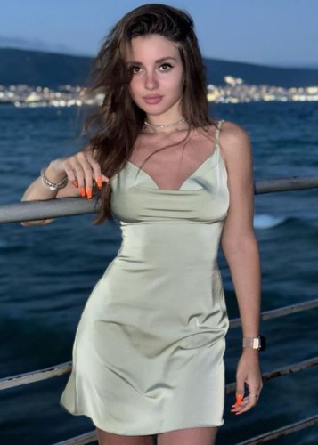 Дана, Г. Саратов