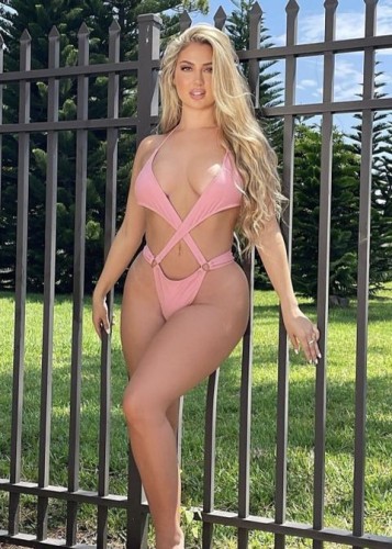 Ирина, Г. Саратов