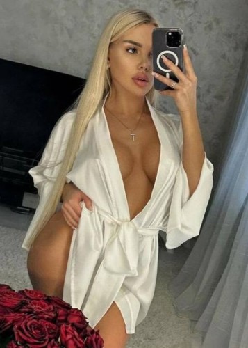 Меган, Г. Саратов