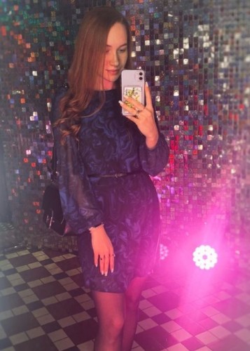 Ольга, Г. Саратов